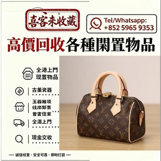 （分類：）位於 。 由 lili886 提交（商品編號 1464982694，圖片 1）。簡介： 。