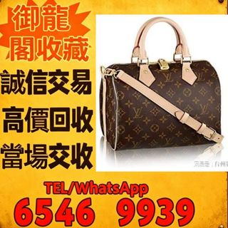 （分類：）位於 。 由 liye08888077383 提交（商品編號 1465041824，圖片 1）。簡介： 。