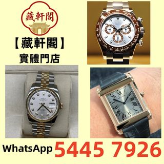 （分類：）位於 。 由 epsh9999 提交（商品編號 1465020545，圖片 1）。簡介： 。