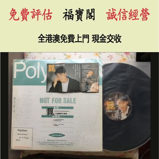 （分類：）位於 。 由 fubaoge 提交（商品編號 1464987454，圖片 1）。簡介： 。