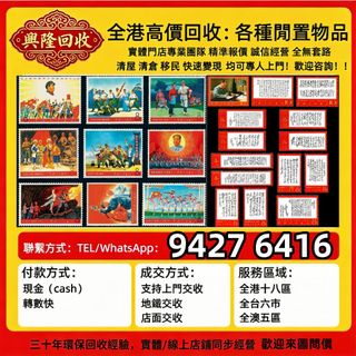 （分類：）位於 。 由 jj6618 提交（商品編號 1465025910，圖片 1）。簡介： 。