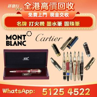 （分類：）位於 。 由 sli72777095378 提交（商品編號 1465010112，圖片 1）。簡介： 。