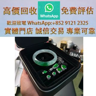 （分類：）位於 。 由 ws_91212325 提交（商品編號 1464988261，圖片 1）。簡介： 。