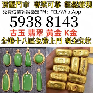 （分類：）位於 。 由 zhen336 提交（商品編號 1465019384，圖片 1）。簡介： 。