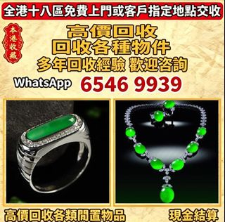 （分類：）位於 。 由 lpl26261266 提交（商品編號 1465016451，圖片 1）。簡介： 。