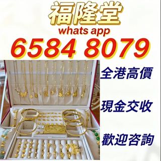 （分類：）位於 。 由 jxg889 提交（商品編號 1464987735，圖片 1）。簡介： 。