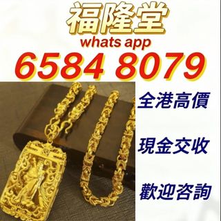 （分類：）位於 。 由 jxg889 提交（商品編號 1465035677，圖片 1）。簡介： 。