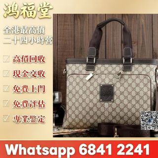 （分類：）位於 。 由 bobors 提交（商品編號 1464993128，圖片 1）。簡介： 。