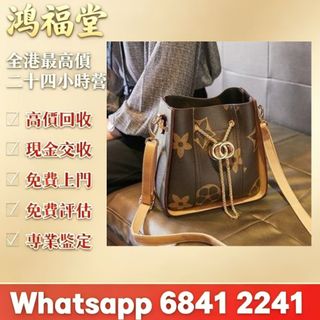 （分類：）位於 。 由 bobors 提交（商品編號 1465038878，圖片 1）。簡介： 。
