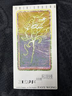 (Category: ) located in . Submitted by ttou_07 (Listing ID 1465099633, Image 1). Description: .
