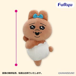 （分類：）位於 。 由 sammi44442002 提交（商品編號 1465073073，圖片 1）。簡介： 。