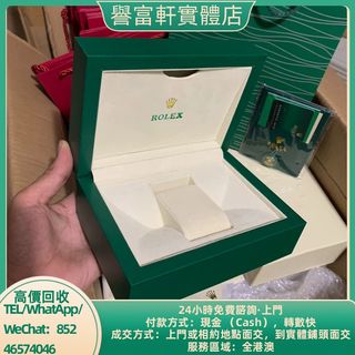 （分類：）位於 。 由 yufuhin 提交（商品編號 1465054122，圖片 1）。簡介： 。