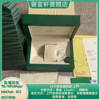 （分類：）位於 。 由 yufuhin 提交（商品編號 1465054231，圖片 1）。簡介： 。