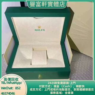 （分類：）位於 。 由 yufuhin 提交（商品編號 1465054440，圖片 1）。簡介： 。