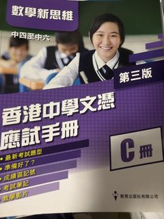 （分類：）位於 。 由 vc2877684968915 提交（商品編號 1465143107，圖片 1）。簡介： 。