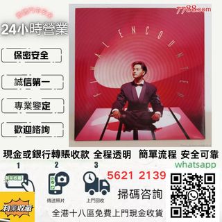 （分類：）位於 。 由 a958p 提交（商品編號 1465038465，圖片 1）。簡介： 。