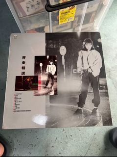 （分類：）位於 。 由 dignorygeo39983 提交（商品編號 1464998162，圖片 1）。簡介： 。