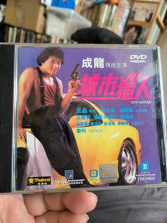 （分類：）位於 。 由 amazing2046 提交（商品編號 1465073086，圖片 1）。簡介： 。