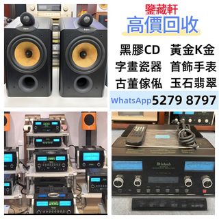 （分類：）位於 。 由 wuzhizun8 提交（商品編號 1464997502，圖片 1）。簡介： 。