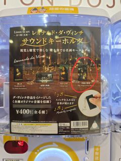 （分類：）位於 。 由 kengorgorkk 提交（商品編號 1465145726，圖片 1）。簡介： 。