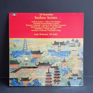 （分類：）位於 。 由 goodkck 提交（商品編號 1465101890，圖片 1）。簡介： 。