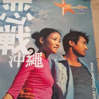 （分類：）位於 。 由 tylermarla 提交（商品編號 1465119335，圖片 1）。簡介： 。
