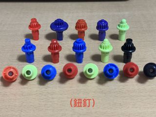 （分類：）位於 。 由 ll7l77 提交（商品編號 1451318407，圖片 1）。簡介： 。
