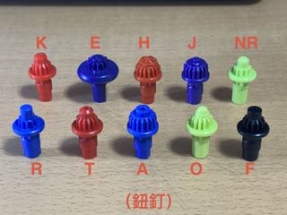 （分類：）位於 。 由 ll7l77 提交（商品編號 1465165487，圖片 1）。簡介： 。