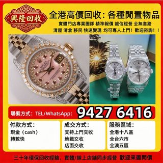 （分類：）位於 。 由 jj6618 提交（商品編號 1464987278，圖片 1）。簡介： 。