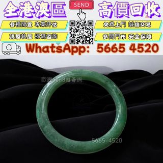 （分類：）位於 。 由 yuexinge.5665-4520 提交（商品編號 1464991429，圖片 1）。簡介： 。