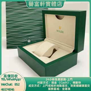 （分類：）位於 。 由 yufuhin 提交（商品編號 1465054339，圖片 1）。簡介： 。