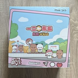 （分類：）位於 。 由 bbui_bui 提交（商品編號 1465003428，圖片 1）。簡介： 。