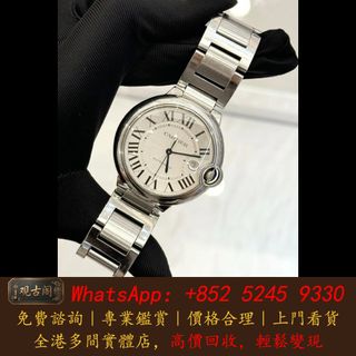 （分類：）位於 。 由 warmbird_943ad6 提交（商品編號 1465038068，圖片 1）。簡介： 。