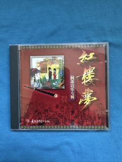 （分類：）位於 。 由 kkb8bjskmc24493 提交（商品編號 1465124044，圖片 1）。簡介： 。