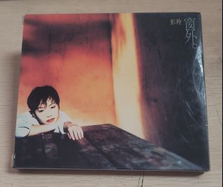 （分類：）位於 。 由 gagamior 提交（商品編號 1465045114，圖片 1）。簡介： 。
