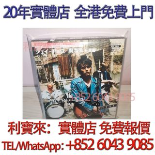 （分類：）位於 。 由 whatsapp-60439085 提交（商品編號 1465043826，圖片 1）。簡介： 。