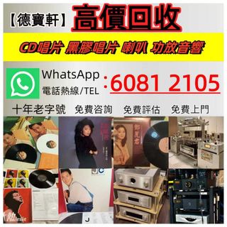 （分類：）位於 。 由 wangbaoxuan369369 提交（商品編號 1465001451，圖片 1）。簡介： 。