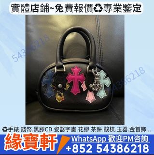 （分類：）位於 。 由 ws-54386218 提交（商品編號 1465035327，圖片 1）。簡介： 。