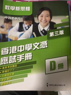 （分類：）位於 。 由 vc2877684968915 提交（商品編號 1465142482，圖片 1）。簡介： 。