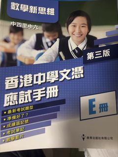 （分類：）位於 。 由 vc2877684968915 提交（商品編號 1465143343，圖片 1）。簡介： 。