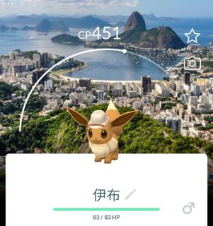 （分類：）位於 。 由 psypsyduck 提交（商品編號 1465072683，圖片 1）。簡介： 。