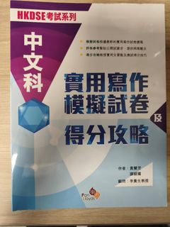 （分類：）位於 。 由 jacycarson 提交（商品編號 1465038607，圖片 1）。簡介： 。