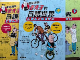 （分類：）位於 。 由 takemyproduct 提交（商品編號 1464990753，圖片 1）。簡介： 。