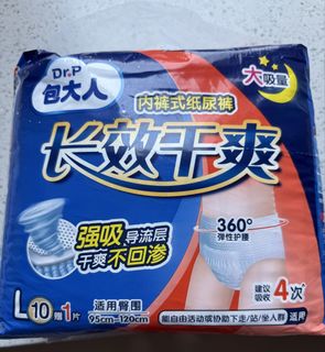 （分類：）位於 。 由 ghcho 提交（商品編號 1464989073，圖片 1）。簡介： 。