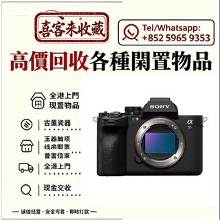 （分類：）位於 。 由 lili886 提交（商品編號 1464986039，圖片 1）。簡介： 。