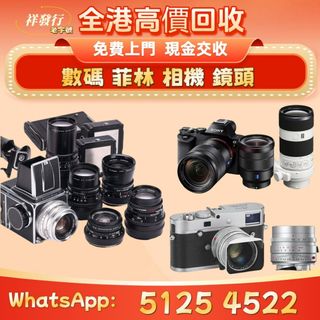（分類：）位於 。 由 sli72777095378 提交（商品編號 1465005121，圖片 1）。簡介： 。