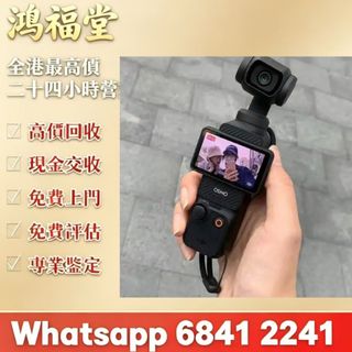 （分類：）位於 。 由 bobors 提交（商品編號 1465007811，圖片 1）。簡介： 。