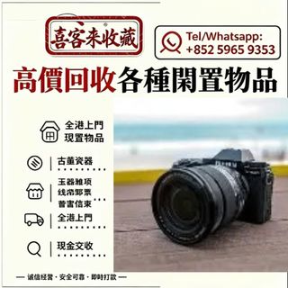 （分類：）位於 。 由 lili886 提交（商品編號 1465017954，圖片 1）。簡介： 。