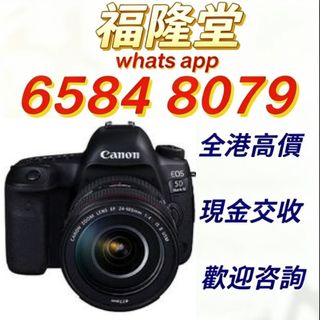 （分類：）位於 。 由 jxg889 提交（商品編號 1465024150，圖片 1）。簡介： 。
