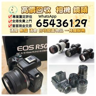 （分類：）位於 。 由 zishan512247504 提交（商品編號 1465037856，圖片 1）。簡介： 。